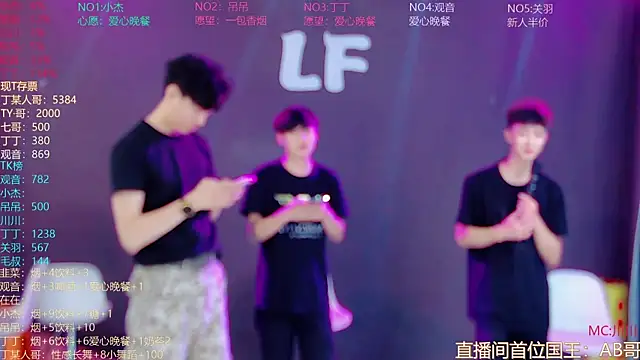 M-handsome-boy live XXX chat