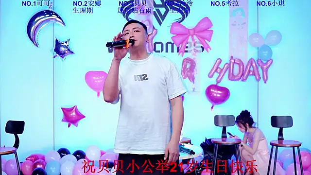 Bri-001 Live XXX-Chat