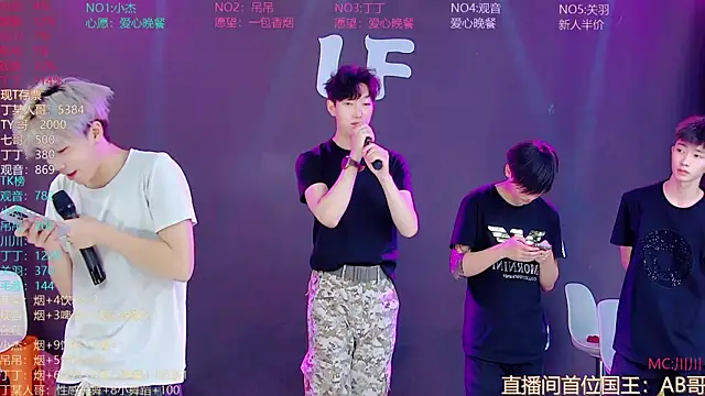 M-handsome-boy Live XXX-Chat