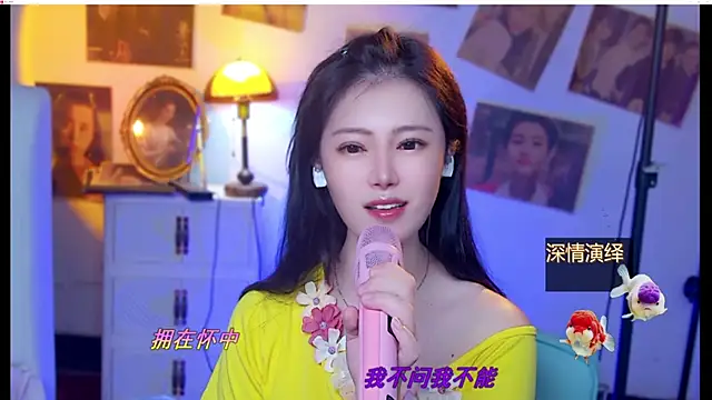 cherry-fa 라이브 XXX 채팅