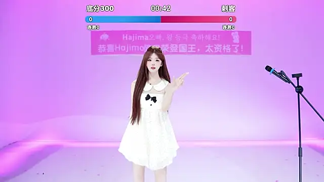 ACE-101 XXX чат на живо