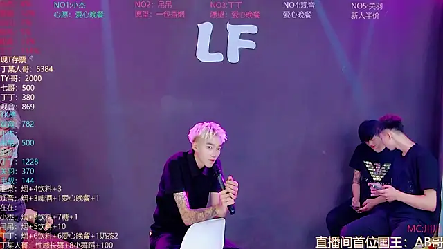 Sembang XXX Secara Langsung M-handsome-boy