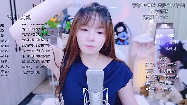 LazyCat94624's Live XXX Chat