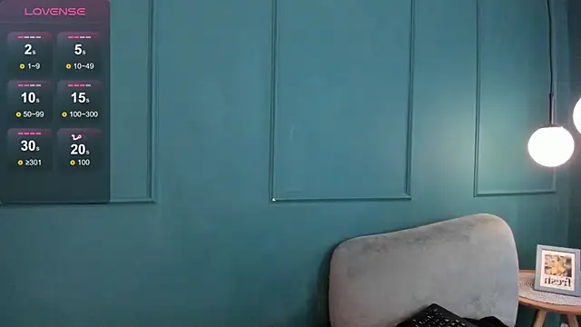 Milan_saint Webcam Show