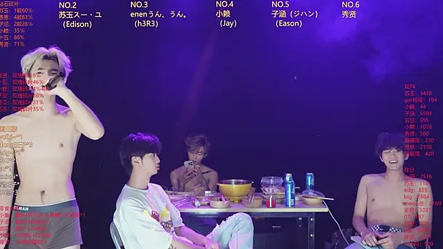 AKA-001n Live XXX chat