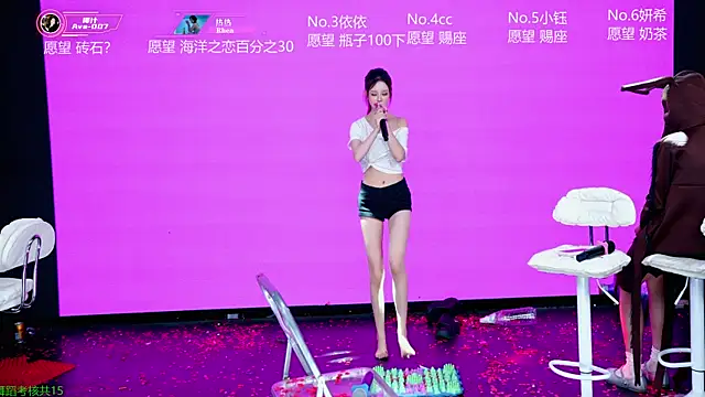 Chat XXX Live Ava-007