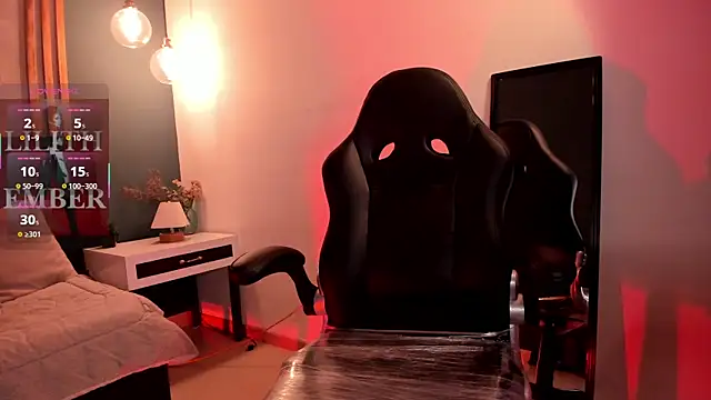 Czat XXX na żywo – Lilith_Ember1