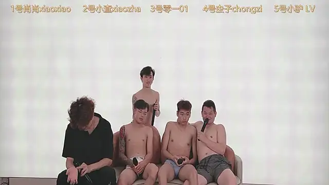 Sembang XXX Secara Langsung CKBOYS_001