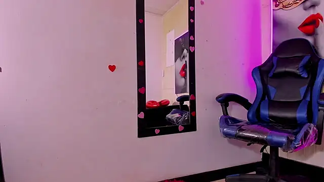 Онлайн чат XXX yayacandy