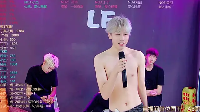 M-handsome-boy – Live XXX-chat