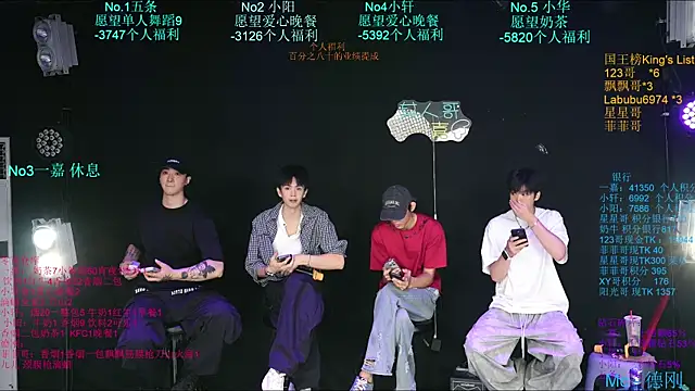 Zouzouboy-001's Live XXX Chat
