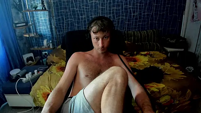 Chat XXX en directo de CuteBoy228