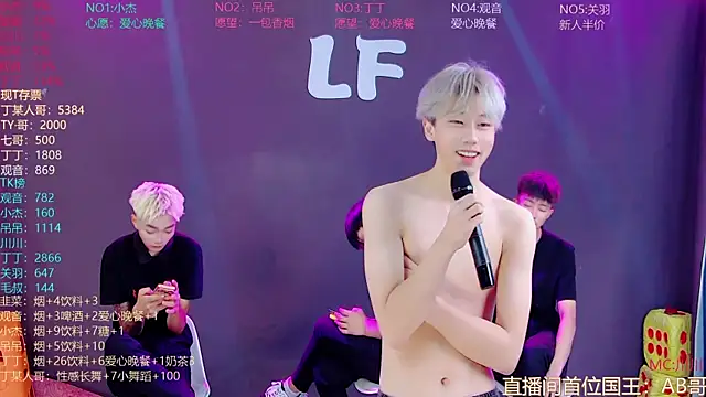 M-handsome-boy's Live XXX Chat