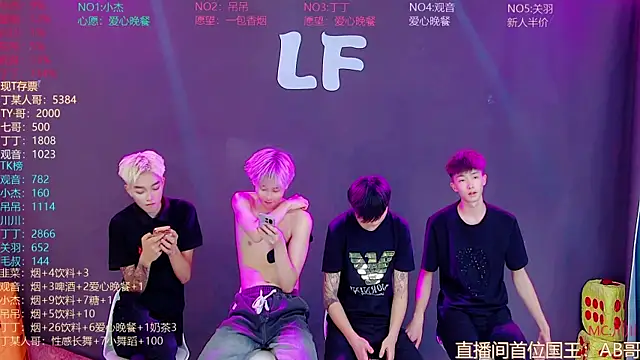 Chat XXX Live M-handsome-boy