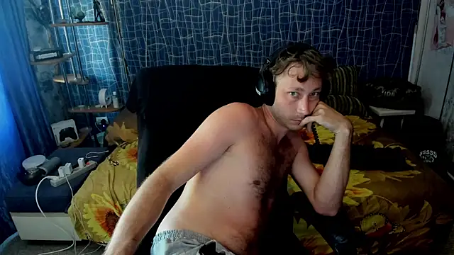 Czat XXX na żywo – CuteBoy228