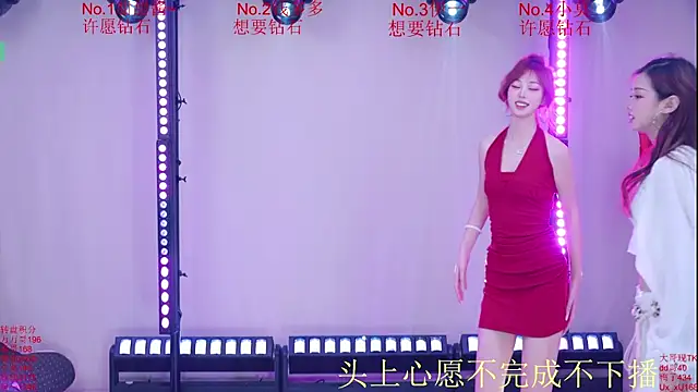 Luckybaby-001 现场XXX聊天