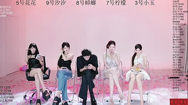 HOT-dance520S Live XXX-Chat