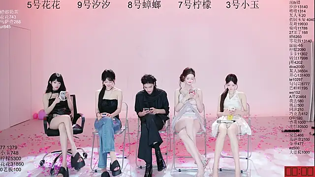 HOT-dance520S' Live XXX Chat