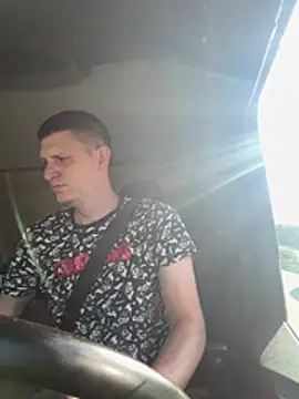 Онлайн чат XXX Pirates16