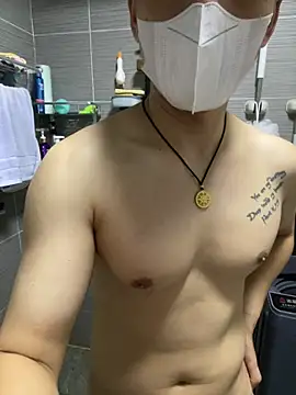 Chat XXX Live kimze7
