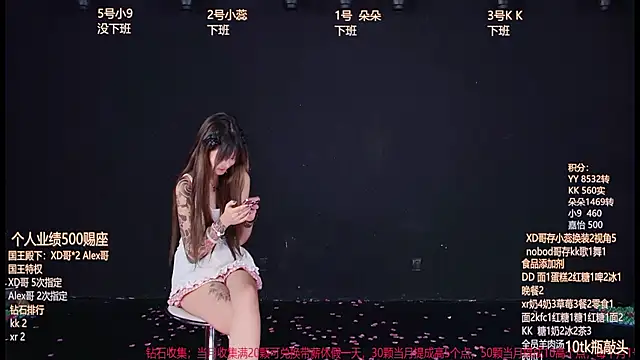 Candy-778のライブXXXチャット