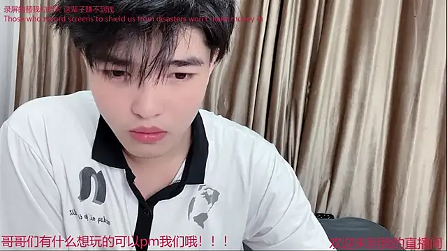 SM_0007 Chat XXX in diretta