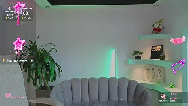 Webkamerová show CoralRigan