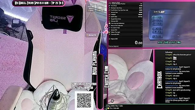 xxunholymusexx 在線直播表演