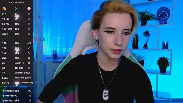 _Rein_ramm's Live XXX Chat