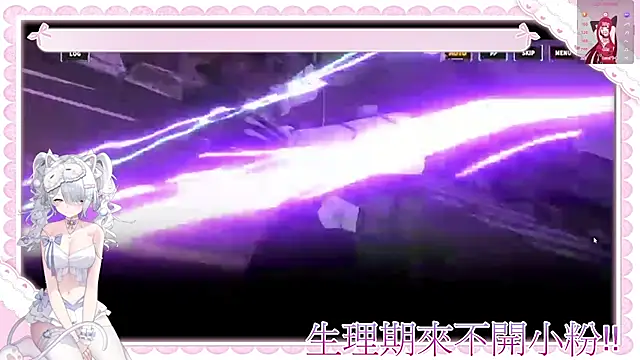 Fatis-Rin-Meow Live XXX-Chat