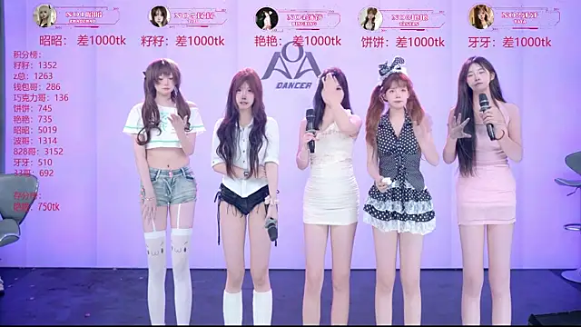 AOA-001 Obrolan Langsung XXX