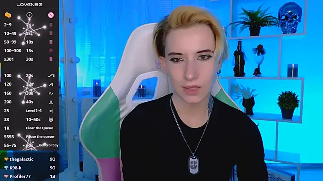 _Rein_ramm live XXX chat