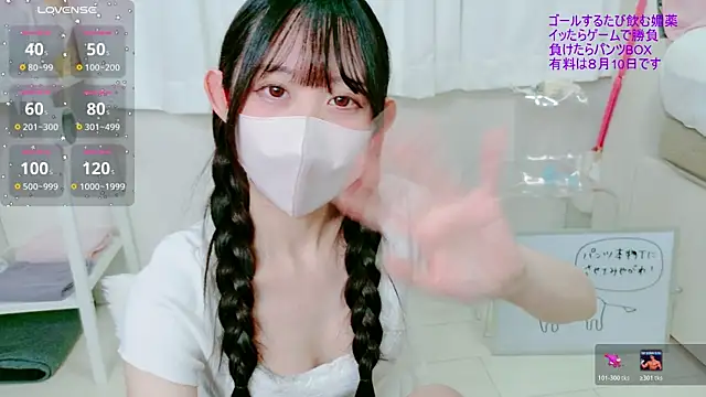 _mugi_ 即時 XXX 聊天