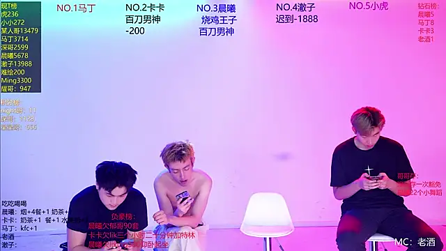 Blush-boys-002のライブXXXチャット