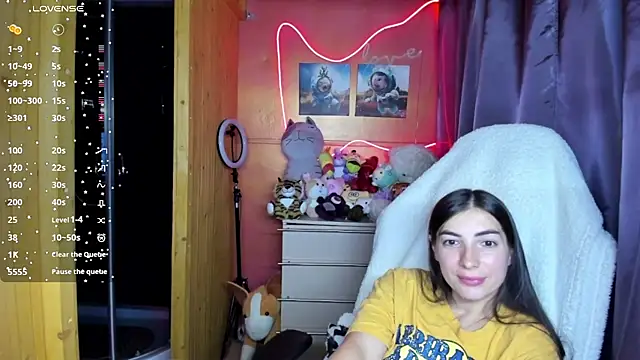 Czat XXX na żywo – Fiery_Brunette_