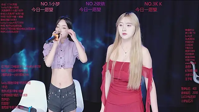 sexybaby-0001 现场XXX聊天