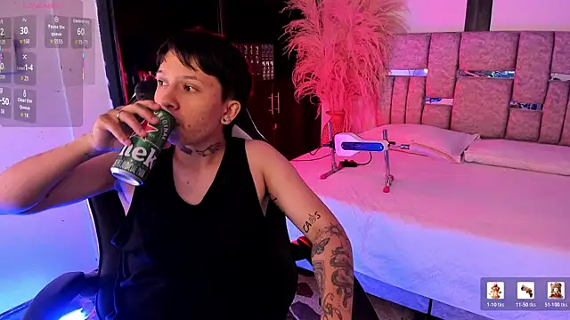 Онлайн чат XXX SamBlaze_