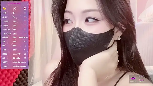 _Emily98_ লাইভ XXX চ্যাট