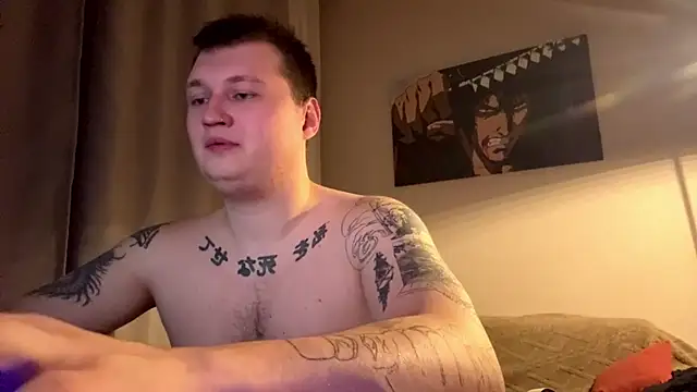 DavidLur Live XXX Chat