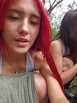 Czat XXX na żywo – sorpresa_x