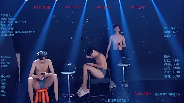 CCTV-05 라이브 XXX 채팅