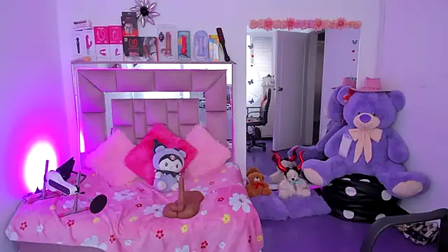 Онлайн чат XXX AriadnaCappelletty