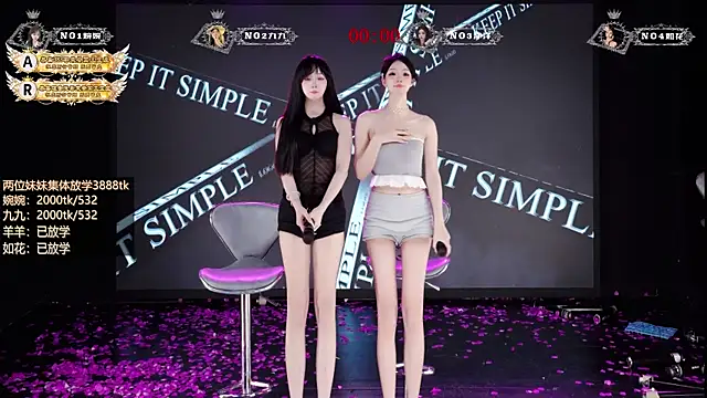 TA-001 라이브 XXX 채팅