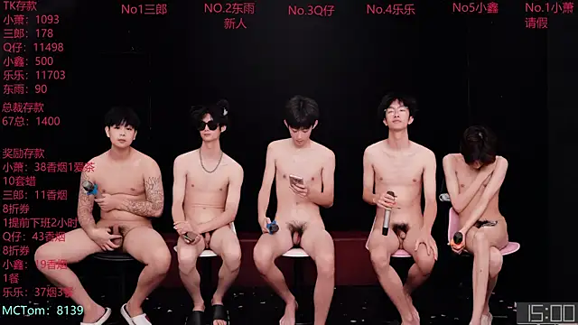 Chenyong123 Live XXX-chat
