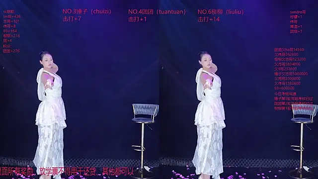 Онлайн чат XXX DL88-99