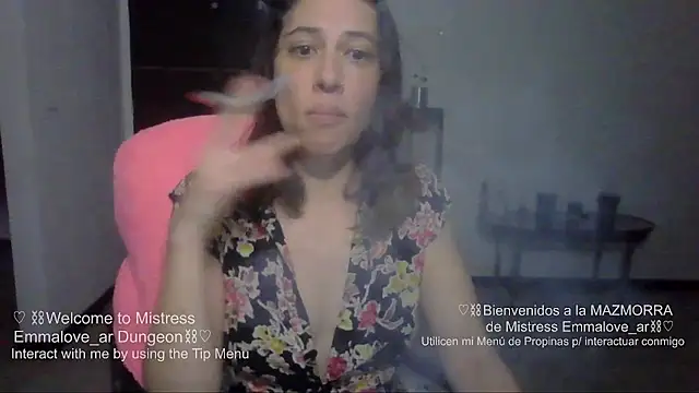 argeisha XXX чат на живо