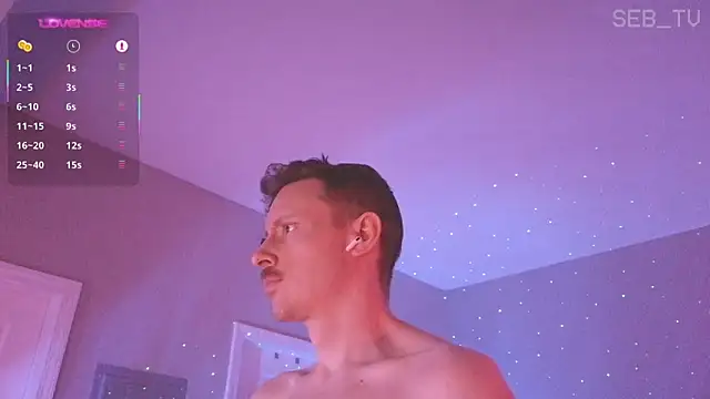Czat XXX na żywo – seb_tv