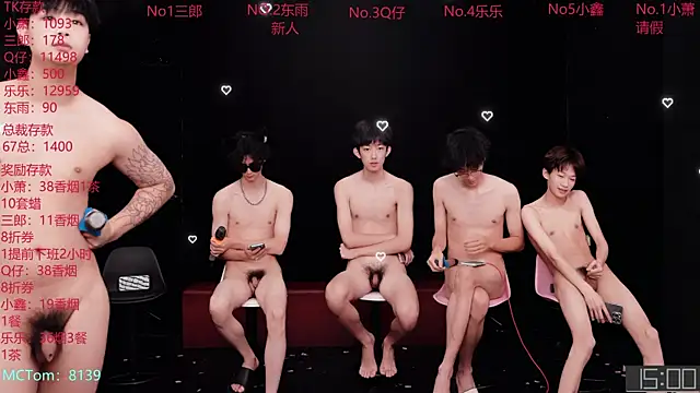 Chenyong123: απευθείας συνομιλία ΧΧΧ