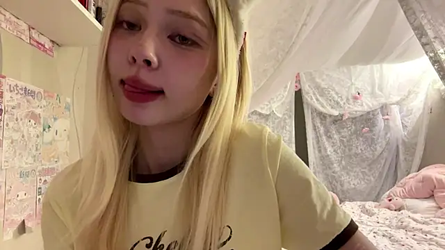 LinaFloww Live XXX Chat