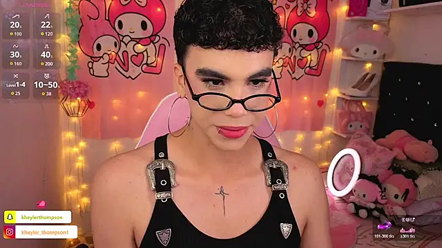 Chat XXX en directo de Kheyler_1